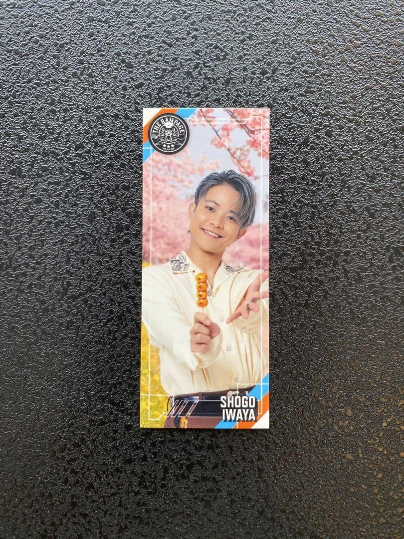 THE RAMPAGE 岩谷翔吾　FRONTIERS ステッカー　千社札 THE RAMPAGE 岩谷翔吾 FRONTIERS ステッカー 千社札の通販 by